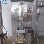 Beverage packaging Machine CYBL-160A(Juice,milk)