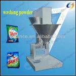 washing powder packing machine, small powder filling machine