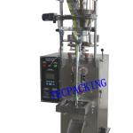 Automatic vertical packaging machine