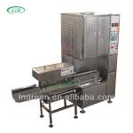 White Soft Sugar Automatic Packing Machine &amp;Automatic sugar packing machine&amp;Intermittent motion dosing and bagging machine
