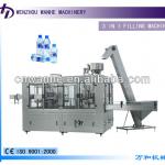 DGP-Series water production line