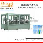 XGF-18-18-6 Automatic Fruti Juice Filling Machine