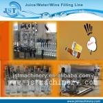 Glass bottle automatic beer bottling machine