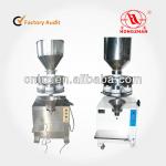 granule filling machine