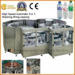 XGF model bottle mineral water plant