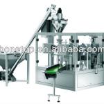 powder pouch packing machine