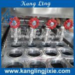 taza de relleno y sellado de la maquina / cup filling and sealing machine