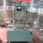 beer keg washing machine GD-TQX-02