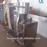 Small bag sauce filling machine CYL-60L(Three sides Four sides)