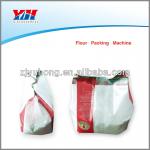 Washing Powder Packing Machine