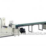 ZSJ-550 Automatic Gluing Machine