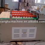 canghai packing machine corrugated box gluing machine
