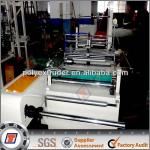 Unique Design Automatic Folding Carton Box Gluing Machine