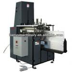 BSK-450A case in Machine for book