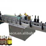 Double side paste labeling machine