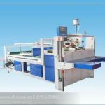 YL-QZD1450 semi-automatic folder gluer