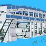 YM FTB1000A High Speed Paper UV Coating and Laminating Machine