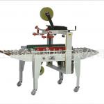 FXJ-6050 carton folding and gluing machine