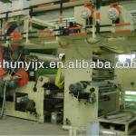 1100mm width multi-funcation PP,PE,PVC,TPU,EVA,Fabric coating laminating machine production line