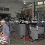Automatic Cover Carton Forming Machine