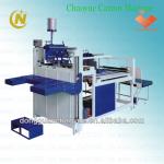 High quality semi-auto paper glue machine