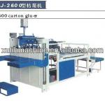 2000 carton gluer making machine folder gluer