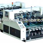 Automatic Box Folder Gluer Machine