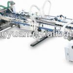 cy 2200 automatic box folder gluer machine