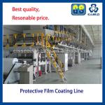 PE PROTECTIVE FILM COATING MACHINE, PE SILICON OPP PRECISION ELECTRONIC TAPE COATING MACHINE