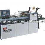 ZKT-340 Carton Window Patcher