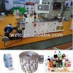 TCJ-HZ-300C PVC sleeve label gluing machinery