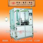 Automatic plastiflex tubing pillow gluing machine