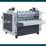 VKFMJ-C series Pneumatic Hydraulic Cardboard Covering Machine