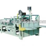 paper box folding gluing machine