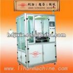 Automatic plastiflex tubing pillow gluing machine