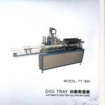 Auto Digi Tray Gluing Machine