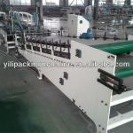 YL-1400PC automatic folder gluer