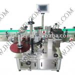 Bottle Labeling Machine
