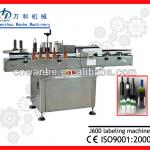 TB-600 Non-Dry Glue Labeling machine