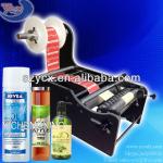 Economic Simple Manual Handy Round Bottle Labeling Machine TB-26