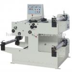 FQ-550 label slitting and rewinding machine