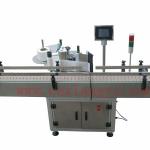 XYT-1820 automatic round bottle labeling machine