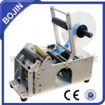 Semi-Automatic Round Bottle Labeling Machine BJ-50