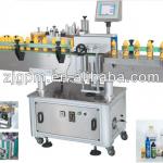 round bottle sticker machine