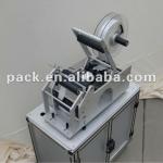 MT-50 Round Bottle Labeling Machine