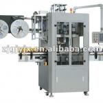 DH-150 shrink labeling machine for PET bottles