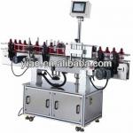 vertical round bottle labeling machine