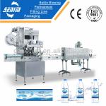 shrink sleeve label machine applied for bottles or cans etc