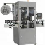 PVC Sleeve labeling machine