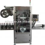 Automatic PET bottle sleeve shrink labeling machine